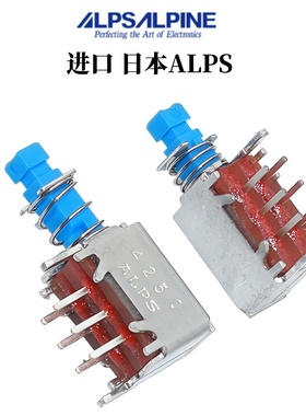 原装松下等离子电视电源开关 TH-P42U33C TH-P46U33C TH-P50U30C