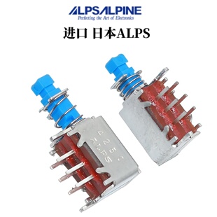 原装松下等离子电视电源开关 TH-P42U33C TH-P46U33C TH-P50U30C