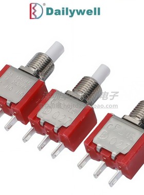 台湾德利威Dailywell Q27钮子 3脚复位按钮开关7MSLP1B60M1QES-5
