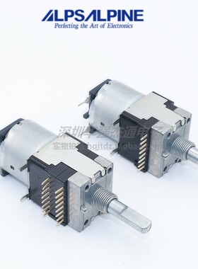 日本ALPS 雅马哈功放主音量马达电位器B100Kx2带抽头  B100Kx4