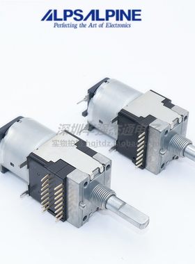 日本ALPS 雅马哈功放主音量马达电位器B100Kx2带抽头  B100Kx4