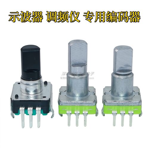 示波器调频仪无极性编码器