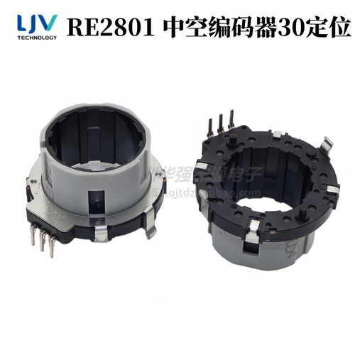 LJV增量型旋转中空编码器