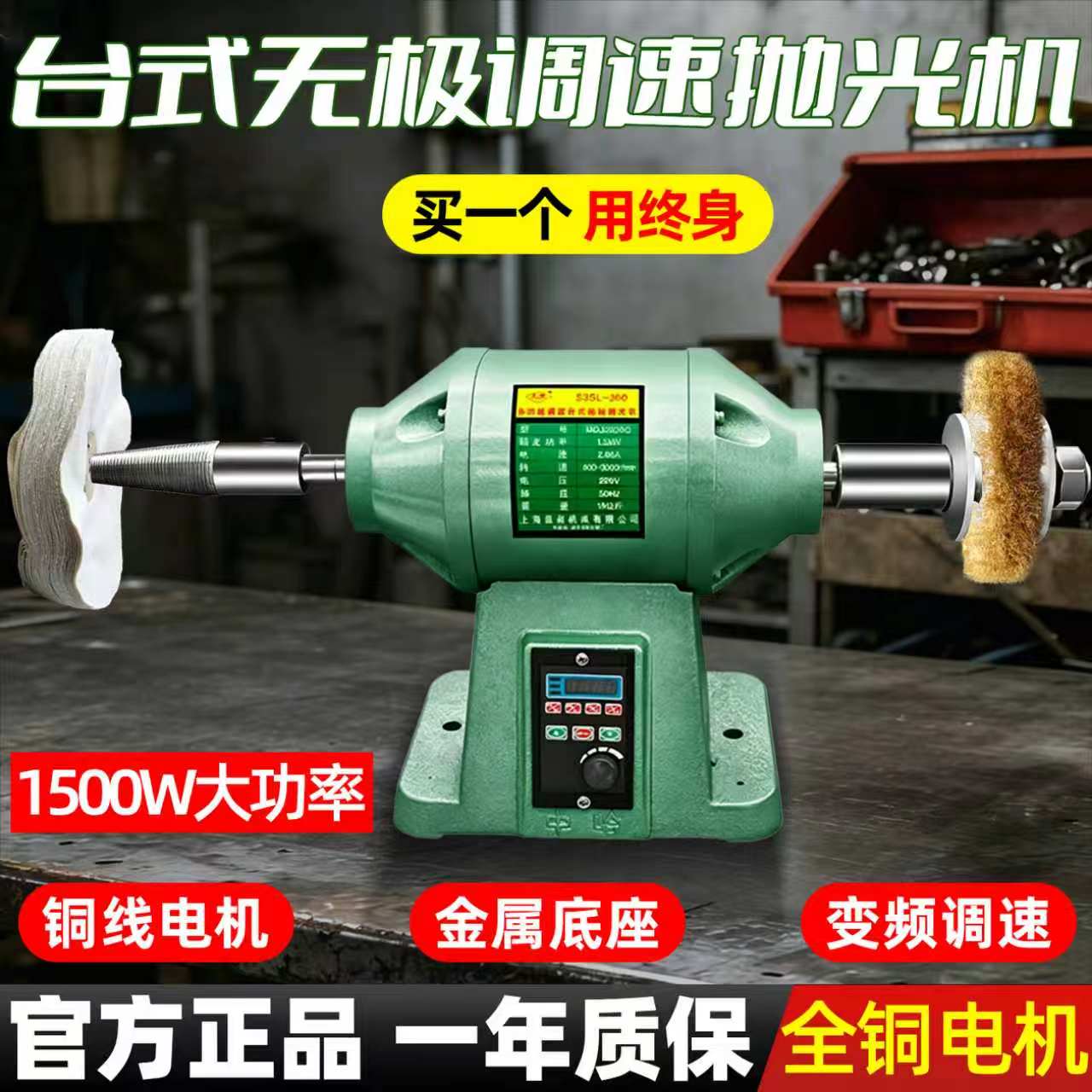 全系列纯铜电机大功率寿命长图片