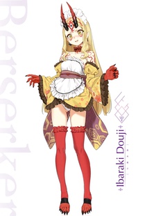 【翼方阁】定制fatefgo茨木童子cos和风女仆装cosplay女和服浴衣