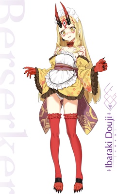 女仆装和风cosplay女装茨木童子