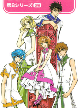 【翼方阁】全员定制！CLAMPin3DLand 翼年代记 旗袍唐装风cos服