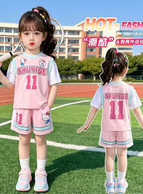 童装夏装短袖短裤女孩透气篮球服