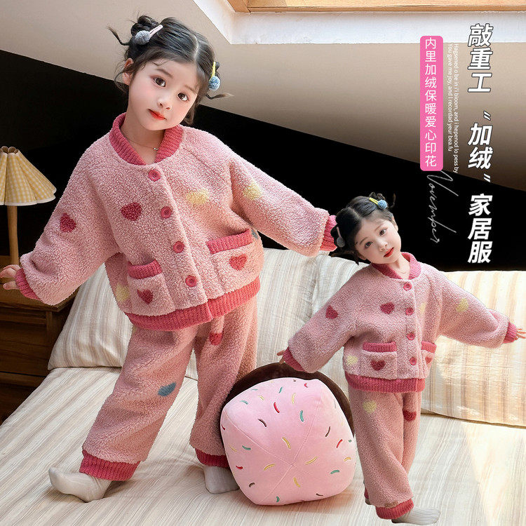 女童睡衣秋冬装加绒奥粒绒保暖衣1一3-5-7女宝宝家居服套装双面绒,童装/婴儿装/亲子装,家居服套装,淘宝优惠券,粉丝福利购,淘宝优惠卷