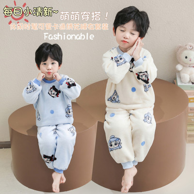 男女童睡衣秋冬法兰绒家居服套装