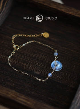 花屿天然月光平安扣手链