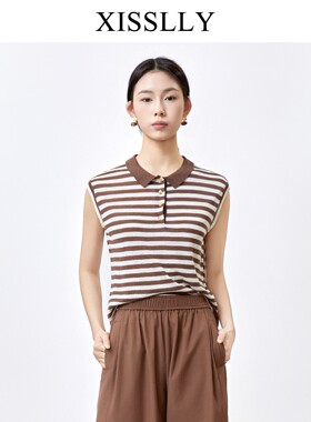 【CC家居控】XISSLLY 2026夏季新品上衣 252110112