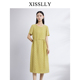 元 新品 气珠珠 2025夏款 连衣裙237357553 XISSLLY