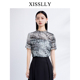 元 新品 气珠珠 2025夏款 上衣237272197 XISSLLY
