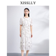 新品 2025夏款 XISSLLY 连衣裙237356537 喵姐专属