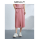 新品 2025夏款 XISSLLY 半身裙237327922 CC专享