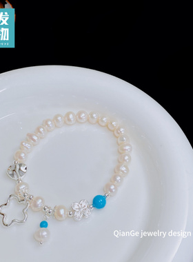 气质时尚珍珠绿松手链2025新