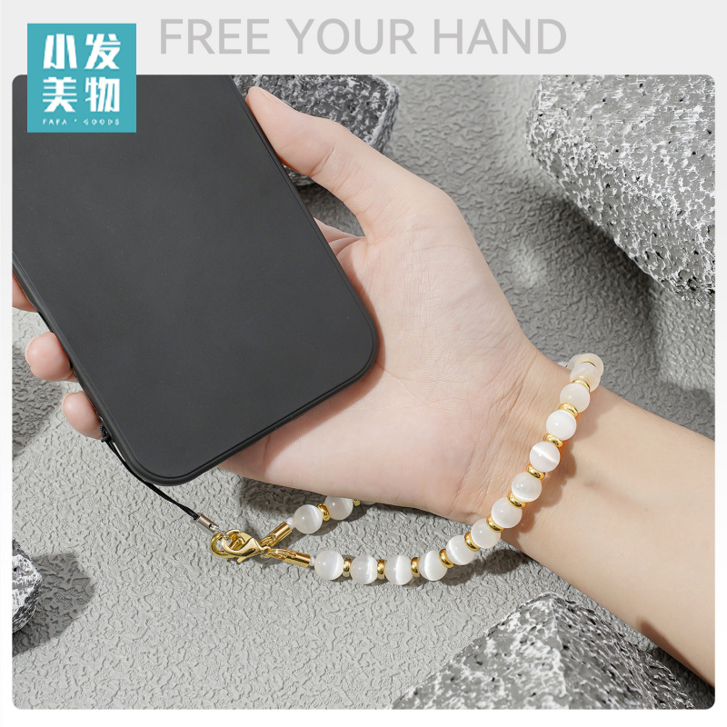 天然猫眼石手机挂链时尚防丢