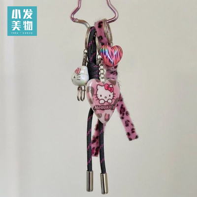 甜酷少女风粉豹纹KT猫钥匙扣