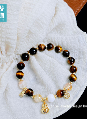 秋冬虎眼石葫芦手链女