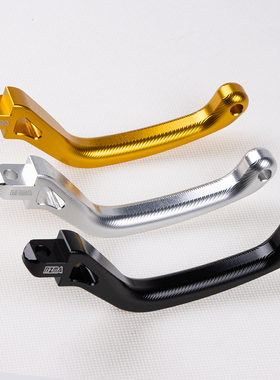 RZMA瑞祖玛GT02直推刹把铝合金碟刹配件RCS上泵折叠牛角刹车手柄