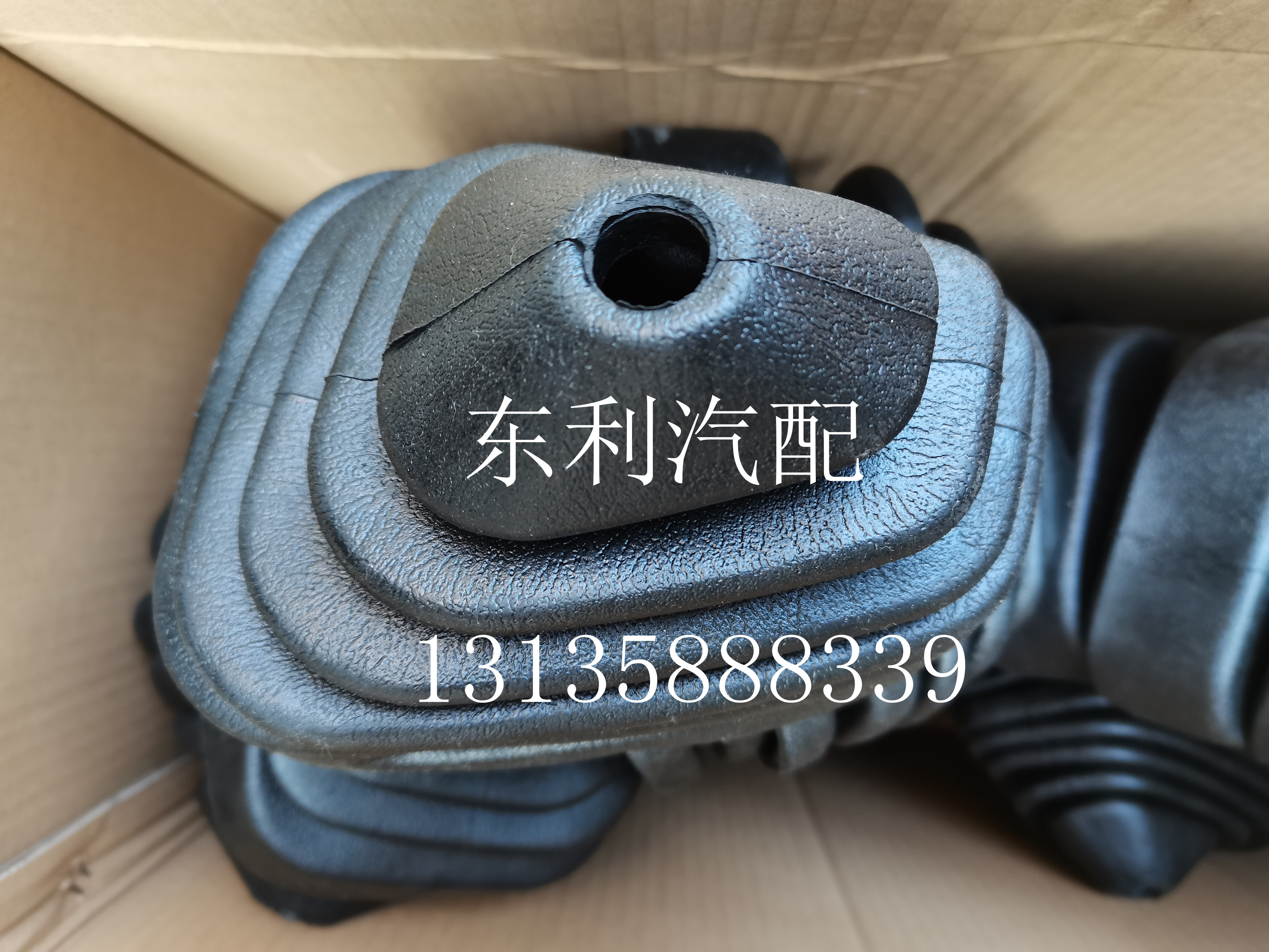 东风多利卡防尘罩变速杆防尘罩 护罩福瑞卡D5双排多利卡S系列原厂