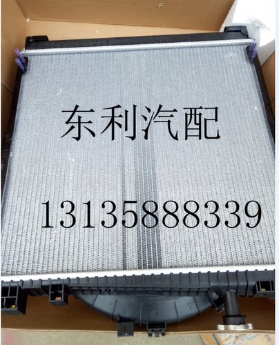 东风水箱凯普特N300散热器