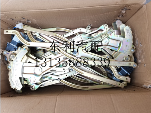 东风多利卡电动玻璃升降器凯普特