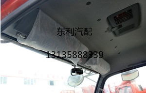 东风多利卡遮阳板 福瑞卡 金霸 凯普特 锐铃 劲诺 康霸 原厂