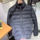 冬新款 男士 商务风立领鹅绒服百搭休闲轻商务保暖外套