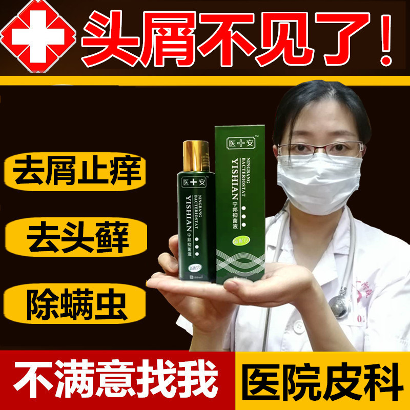 网友分享在meiguo.com上的图片