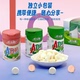 ad钙奶片老酸奶风味奶片糖罐装 草莓味酸奶味压片糖果年货儿童零食