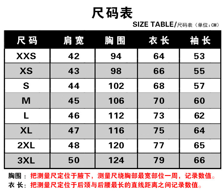 CHINESE DRAGON MMA SWEATER FIGHTING ZIPPER HOODED FITNESS LONG SLEEVE UFC FIGHTING THAI BOXING SPORTS JACKET MENS BROADCAST REQUEST