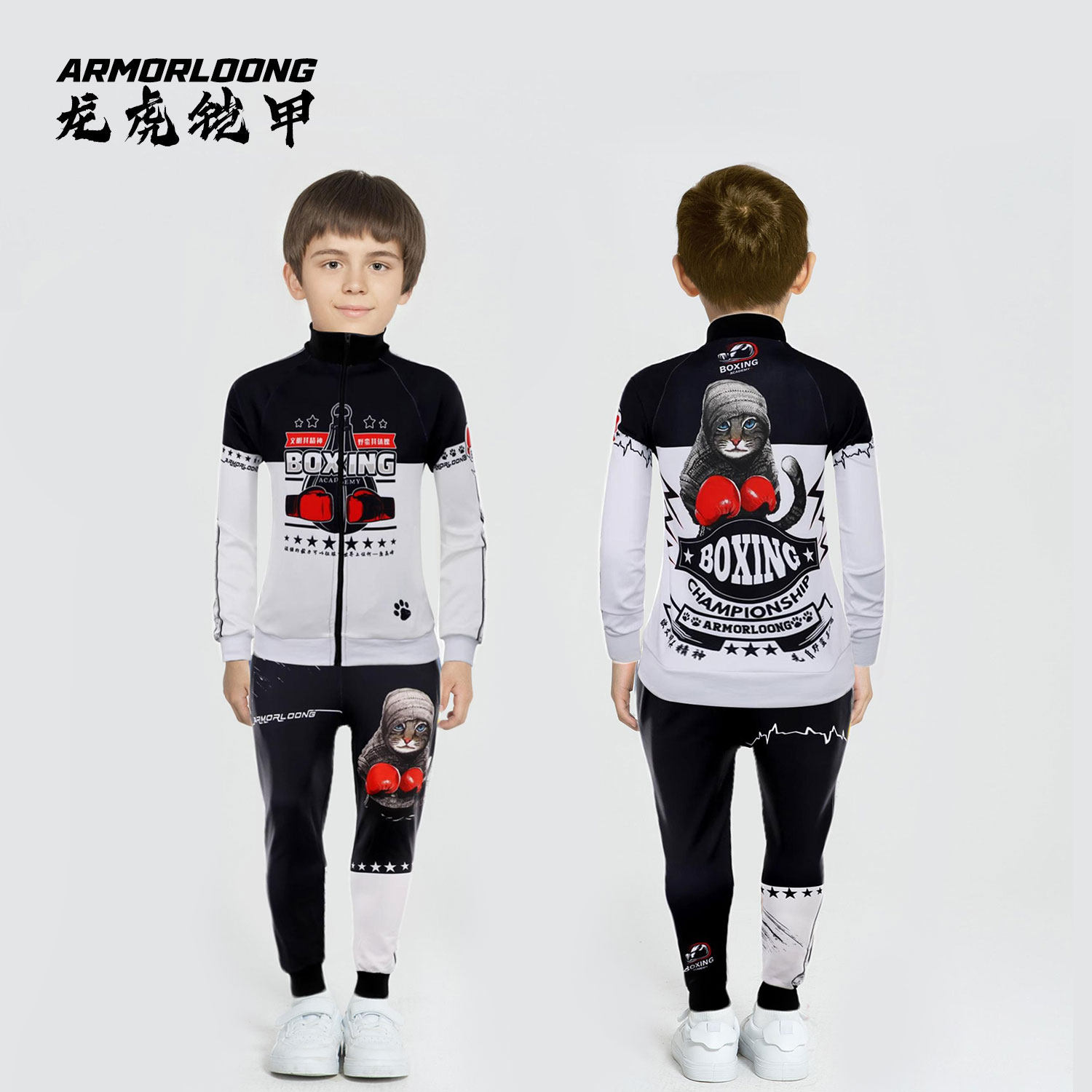 UFC MUAY THAI SUIT COMBAT FIGHTING ADULT MEN & WOMEN SPORTS TRAINING KIDS CUSTOM JACKET MMA OUTER SUIT TROUSERS