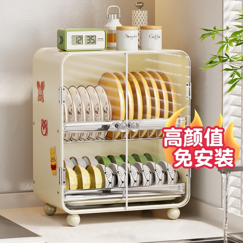 厨房碗碟置物架台面多功能双层沥水碗筷柜婴儿辅食宝宝餐具收纳柜