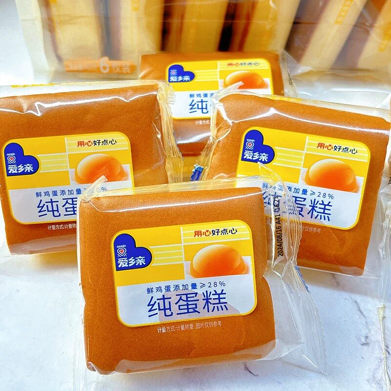 爱乡亲原味纯蛋糕健康营养早餐 中式糕点/新中式糕点