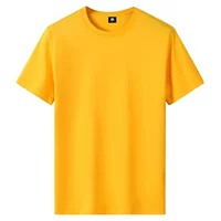 Желтый 1 кусок