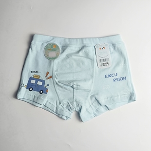 爱念1966-1男童卡通印花平角裤棉舒适内裤纯棉学生四角裤五条包邮