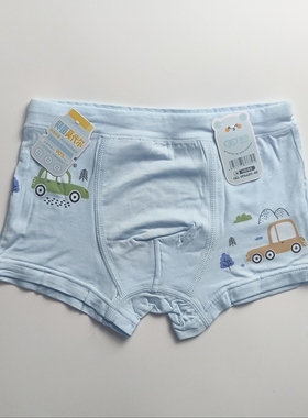 爱念夏季薄款男童莫代尔平角裤可爱卡通柔软学生四角内裤五条包邮