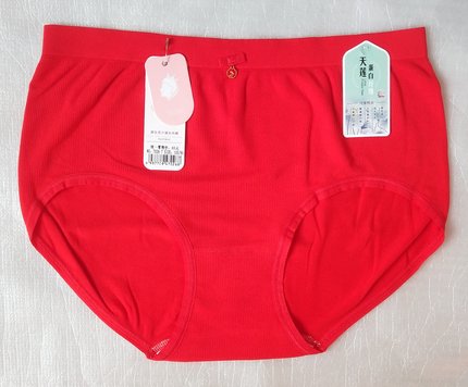 7026-7女士生肖本命年结婚大红内裤喜庆中腰女士包臀蝴蝶结三角裤
