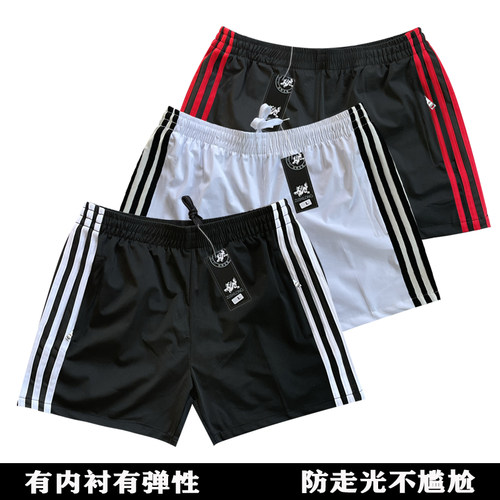 训练冰丝内衬健身三四分短裤速干