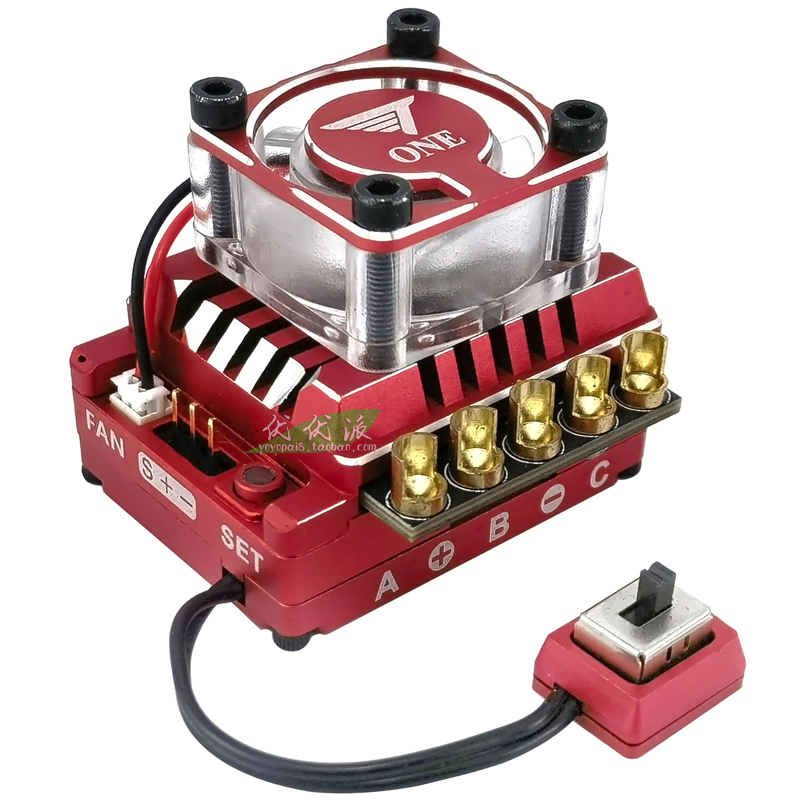 新款火凤凰霸王龙120a无刷电调