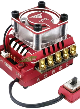 新款火凤凰霸王龙120A有感无刷电调1/10金属2-3SESC电子调速器