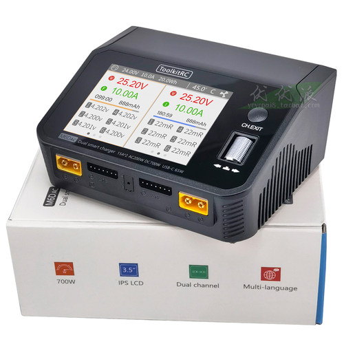 ToolkitRC智能充电器AC/DC200W