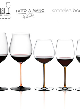 奥地利RIEDEL进口黑领结橙色杆波尔多勃艮第手工红酒杯葡萄酒杯