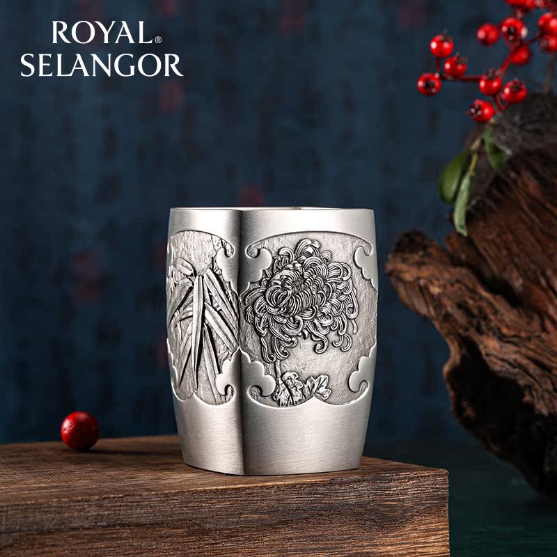 皇家雪兰莪ROYAL SELANGOR四君子水杯马来西亚纯手工锡制品啤酒杯