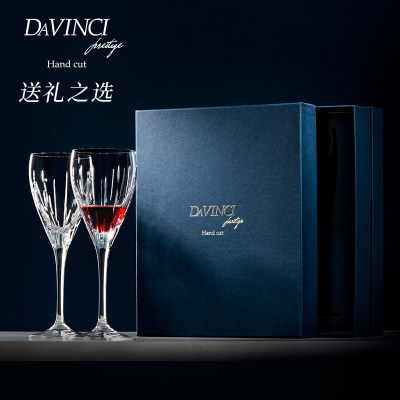 葡萄酒杯香槟杯手工davinci刻花