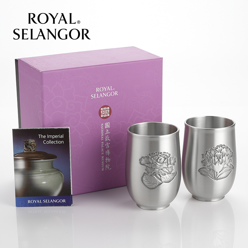皇家雪兰莪马来西亚进口啤酒杯台北国立故宫博物院锦绣对杯礼品