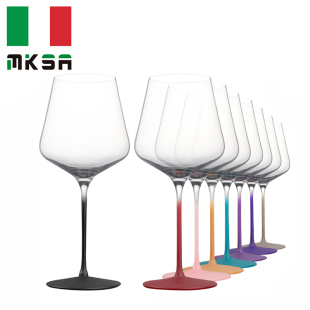 意大利MKSA米卡莎勃艮第彩杆水晶玻璃高脚杯欧式 高档进口红酒杯子