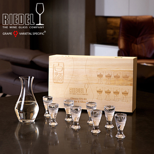 奥地利醴铎Riedel进口水晶玻璃白酒杯分酒器烈酒杯一口杯实木礼盒
